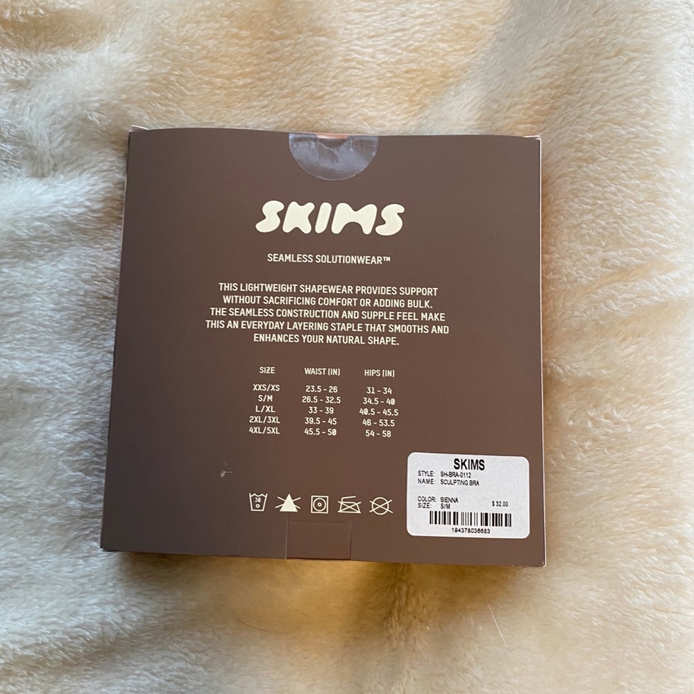 Skims sculpting bra sienna - Picture 6 of 6